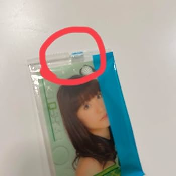 Amazon.co.jp: 森永製菓 セブンイレブン限定カード AKB48 : おもちゃ